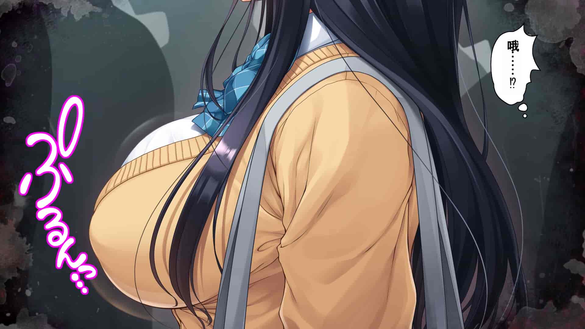 汉化版-[エアリーソックス (麻冬HEMP)] ツグナワサレ 彼女が、すべてを失う日。 [chatGPT超硬机翻V2]_第1集