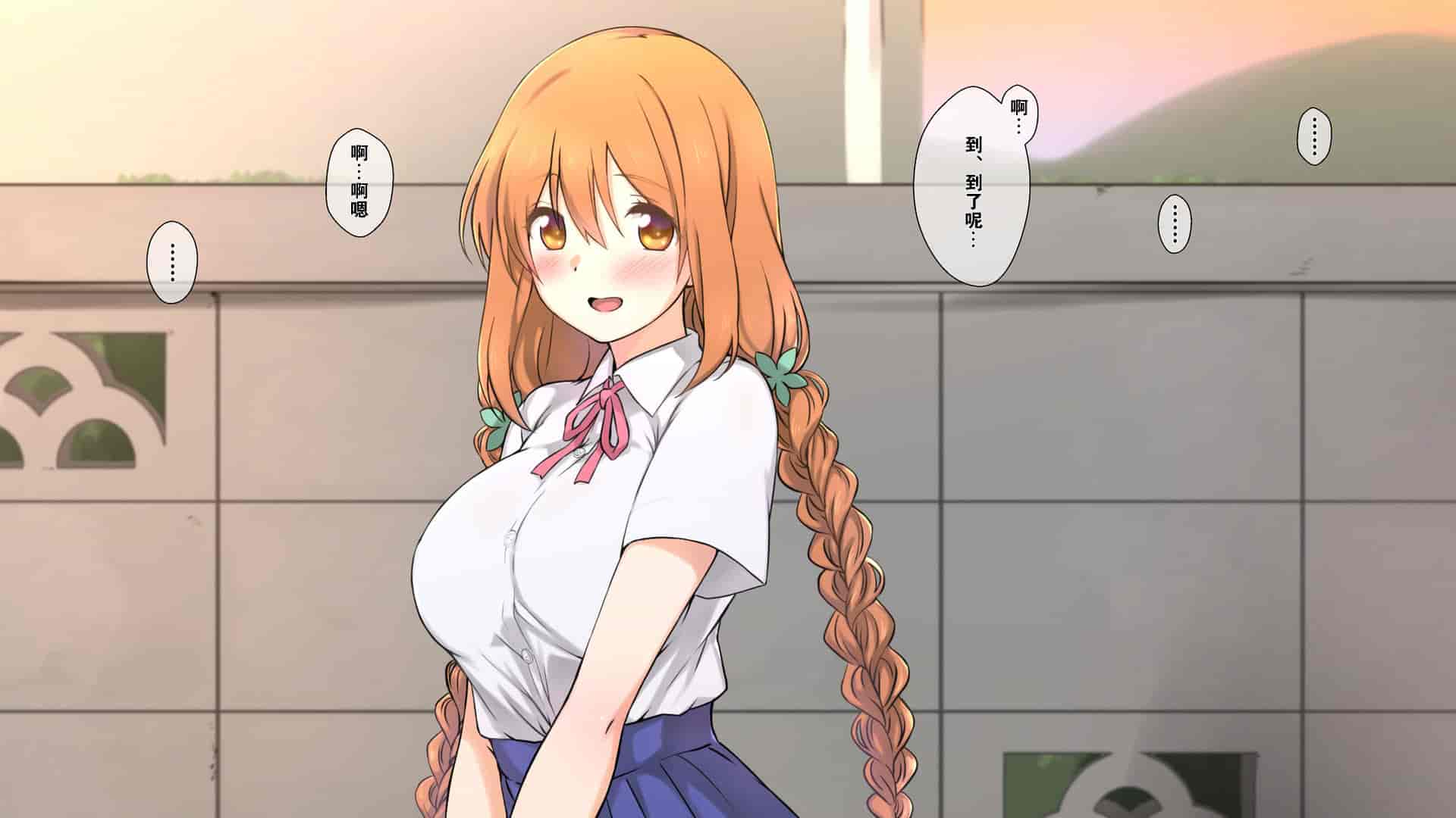 汉化版-1[K-てん] 性知識0の彼女はエロガキの精液便所 [K个人汉化]_第1集