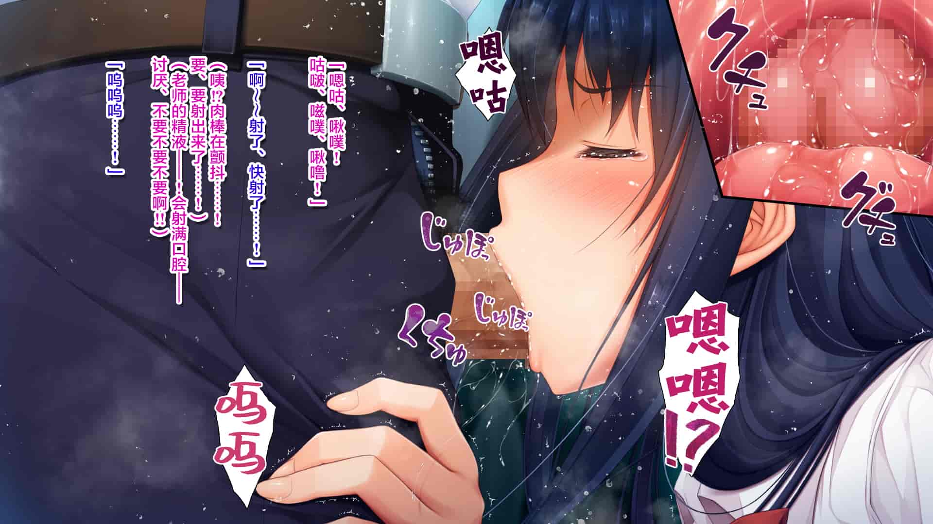 汉化版-[エアリーソックス] 優等生・葵 裏教育校舎SEX アパートでの悪夢、再び [转尾巴猫汉化]_第8集