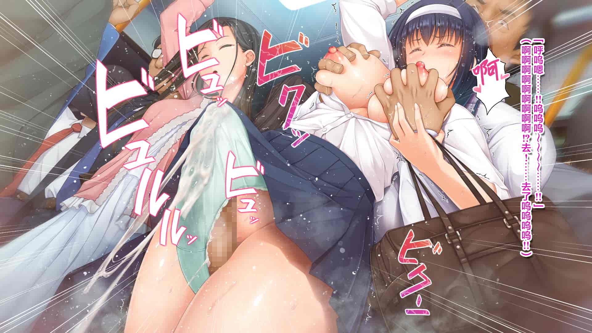 汉化版-[エアリーソックス] 優等生・葵 裏教育校舎SEX アパートでの悪夢、再び [转尾巴猫汉化]_第16集