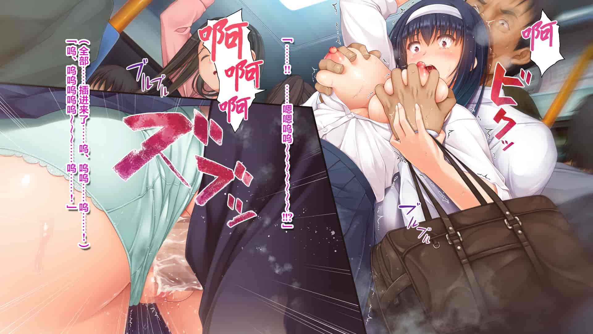 汉化版-[エアリーソックス] 優等生・葵 裏教育校舎SEX アパートでの悪夢、再び [转尾巴猫汉化]_第17集