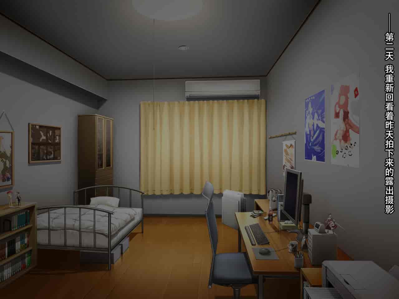 汉化版-[クレージュアクセル] いいなり!催眠学園～洗脳孕ませ・オナペットガールフレンズ～ [脸肿汉化组]_第12集