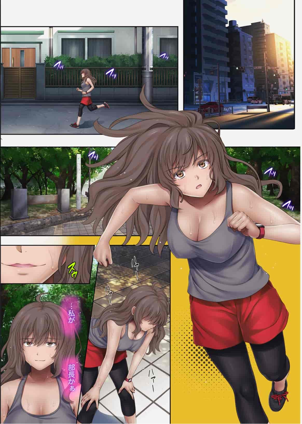 汉化版-[サイクロン (和泉、冷泉)] みだれうち 1-4_第14集