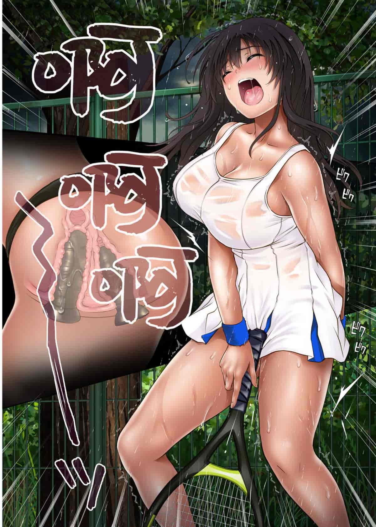 汉化版-[サイクロン (和泉、冷泉)] みだれうち 1-4_第3集