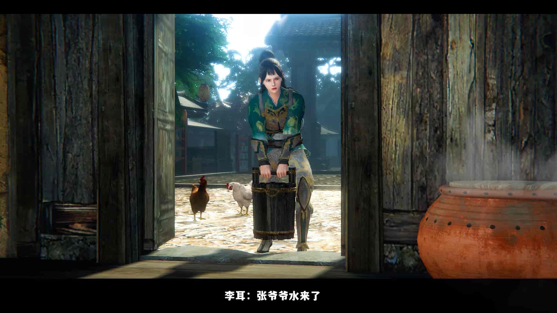 汉化版-2256237-[追忆]仙子蒙尘传 第一章_第6集