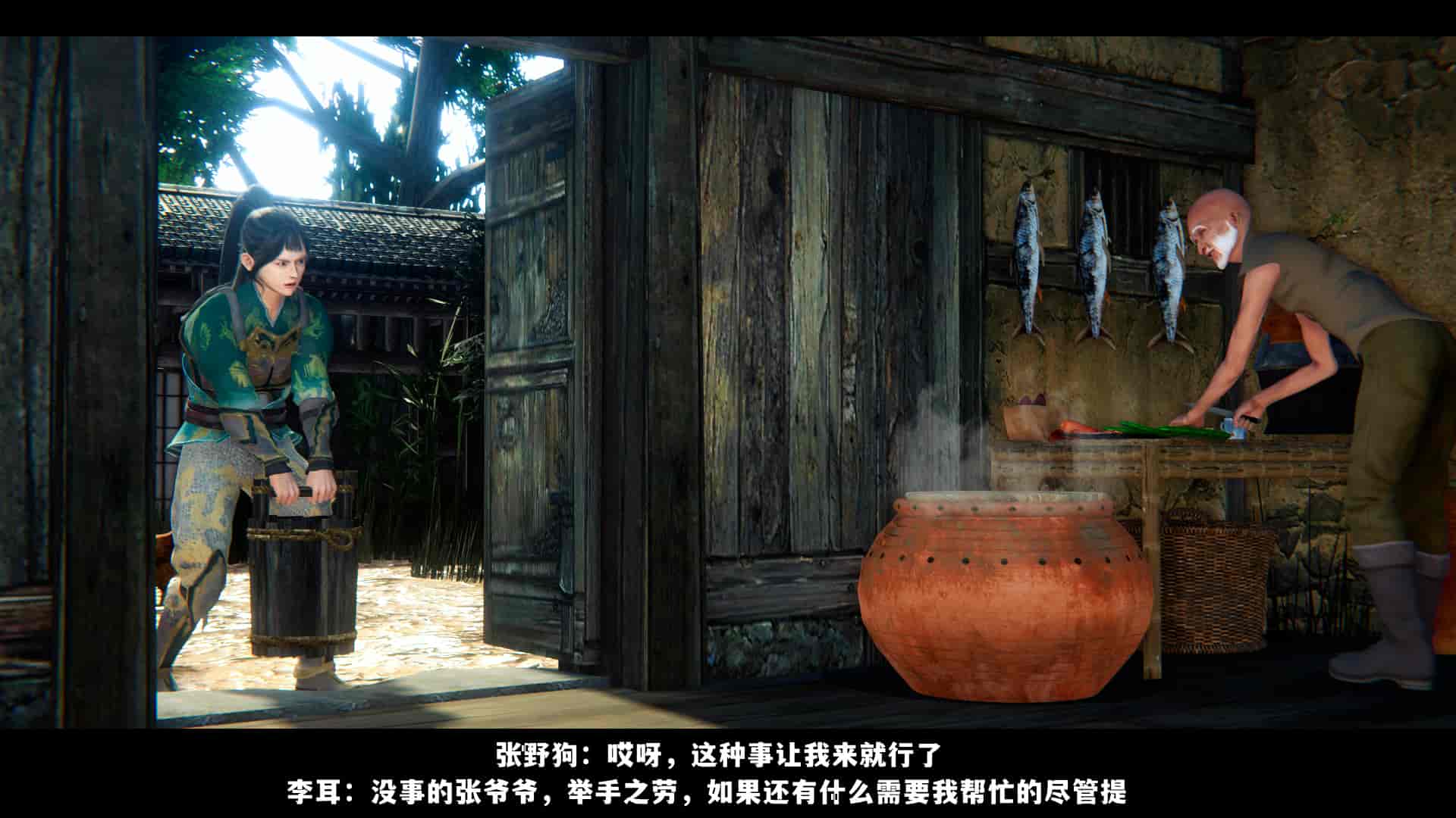 汉化版-2256237-[追忆]仙子蒙尘传 第一章_第6集