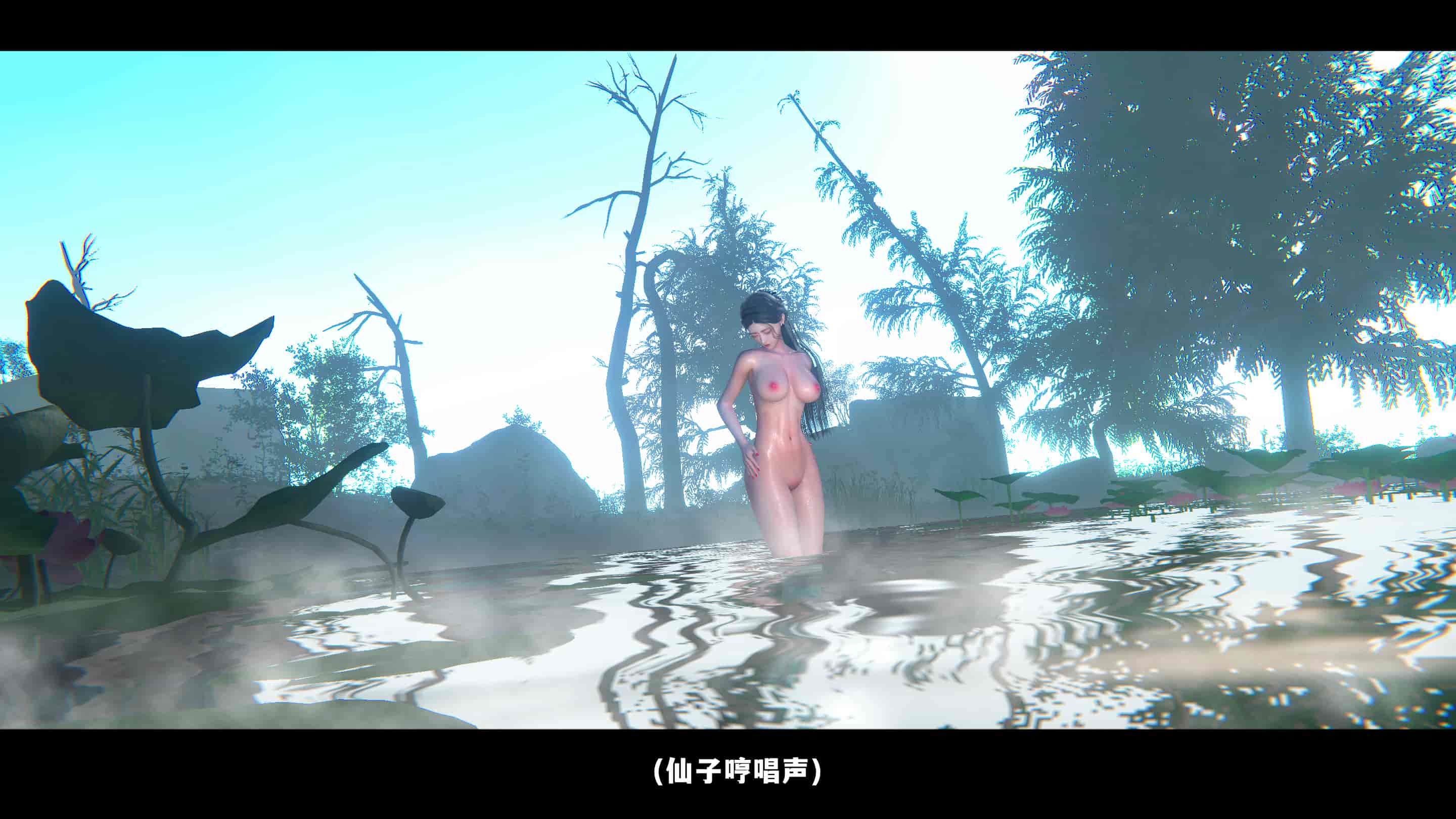 汉化版-2256237-[追忆]仙子蒙尘传 第一章_第6集