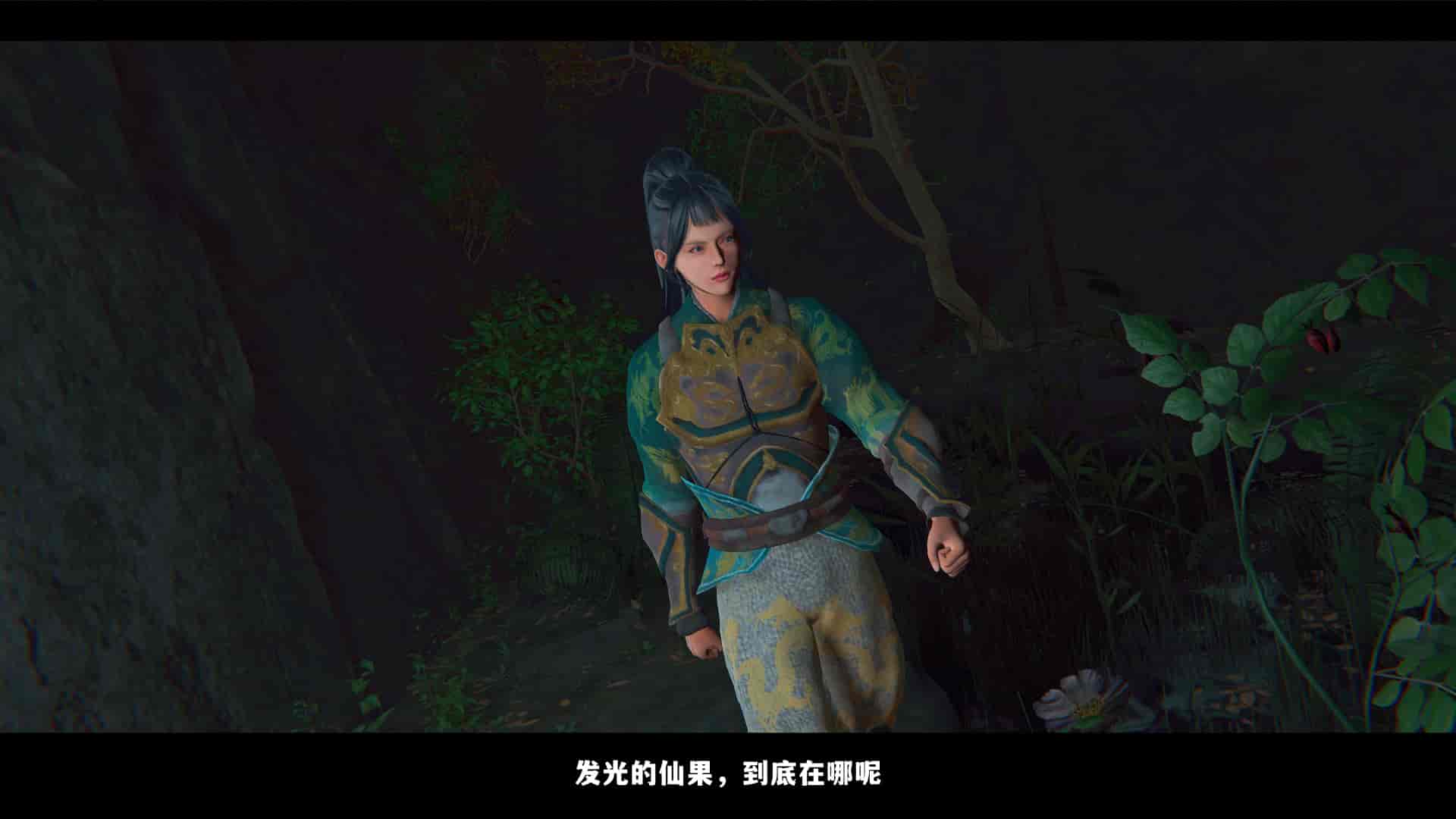汉化版-2256237-[追忆]仙子蒙尘传 第一章_第6集
