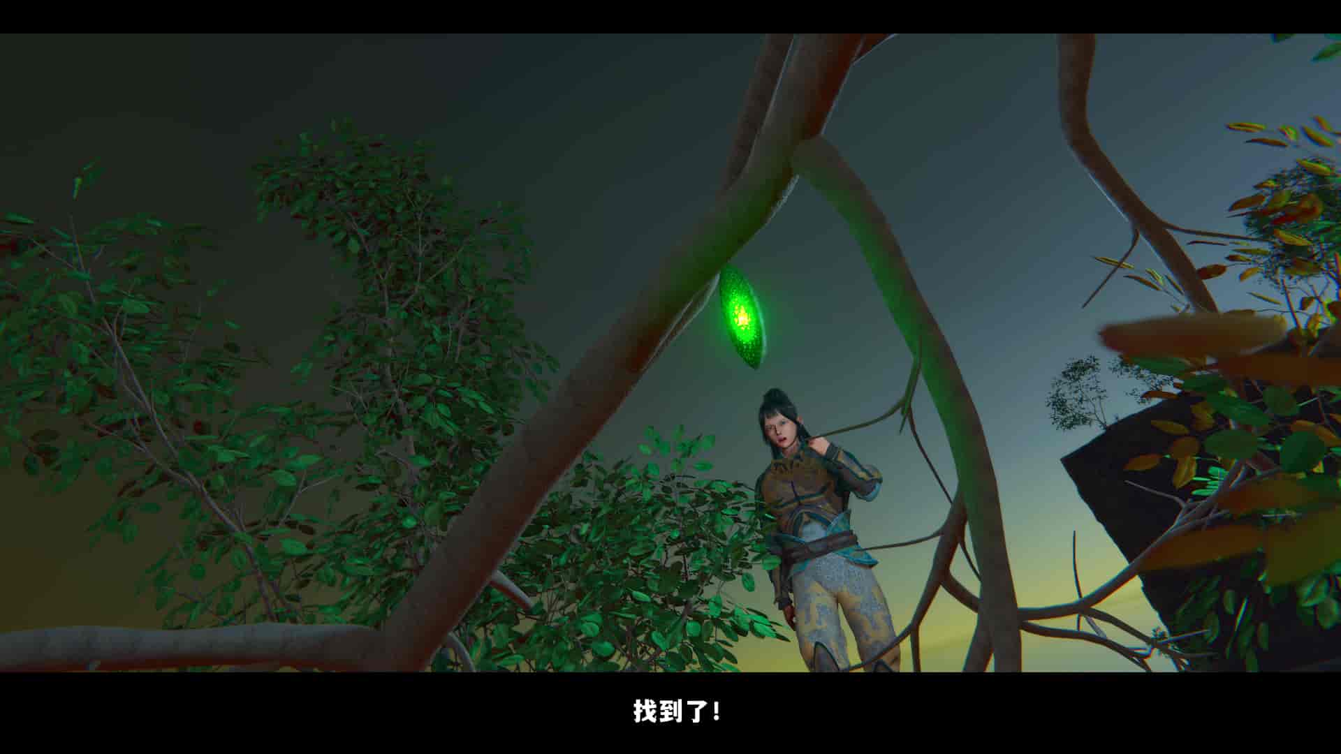 汉化版-2256237-[追忆]仙子蒙尘传 第一章_第6集