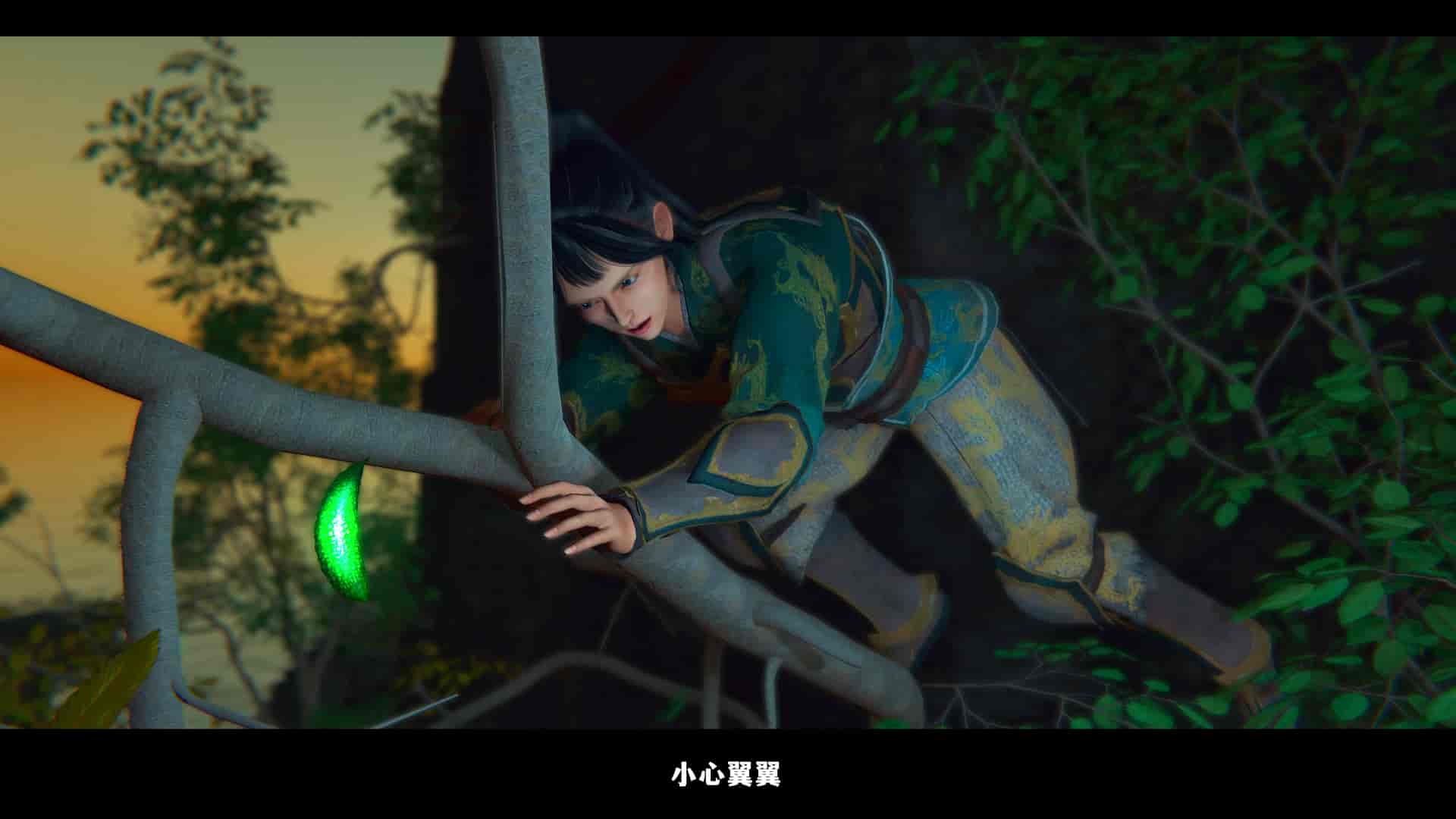 汉化版-2256237-[追忆]仙子蒙尘传 第一章_第6集