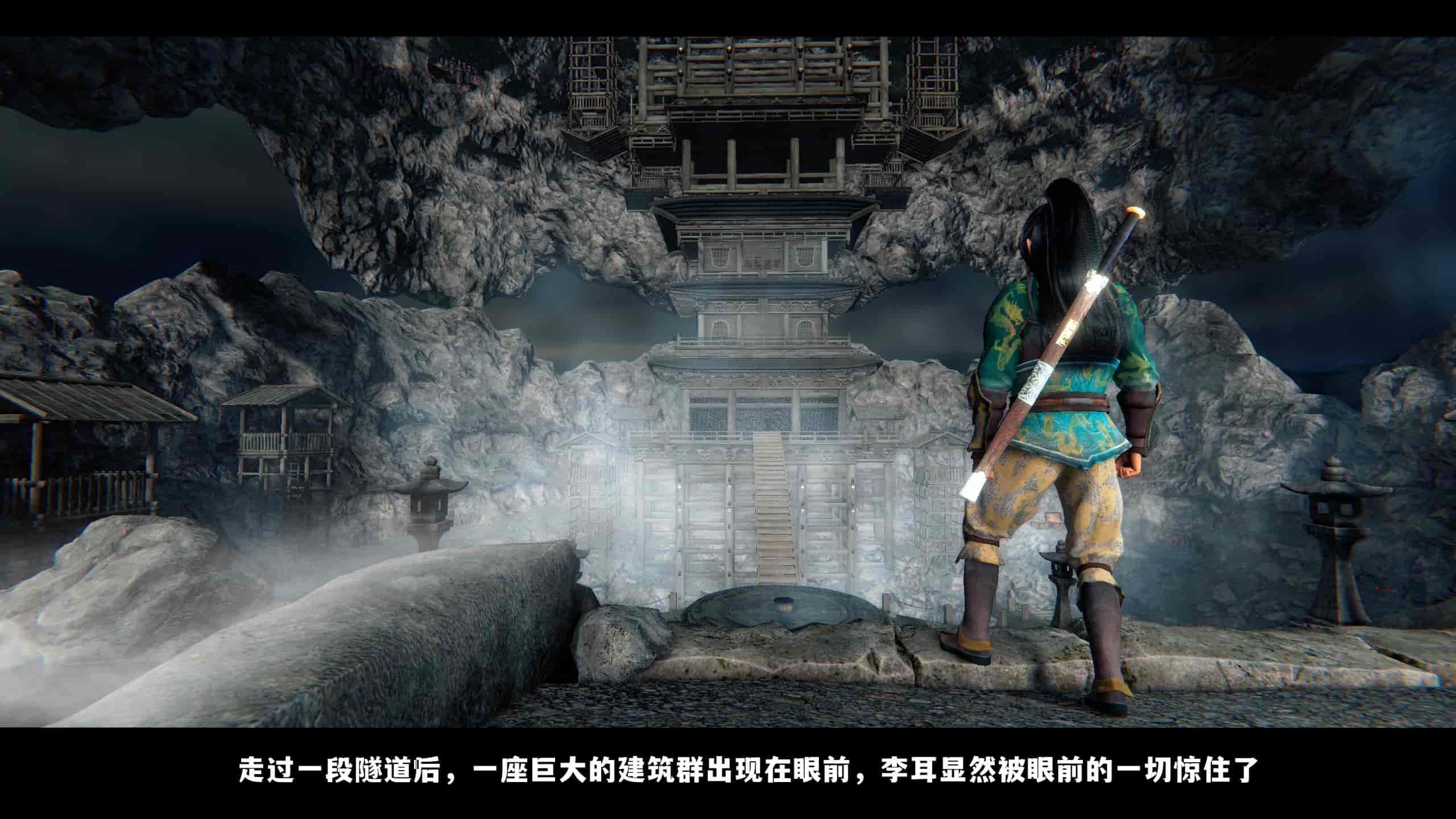 汉化版-2256237-[追忆]仙子蒙尘传 第一章_第1集