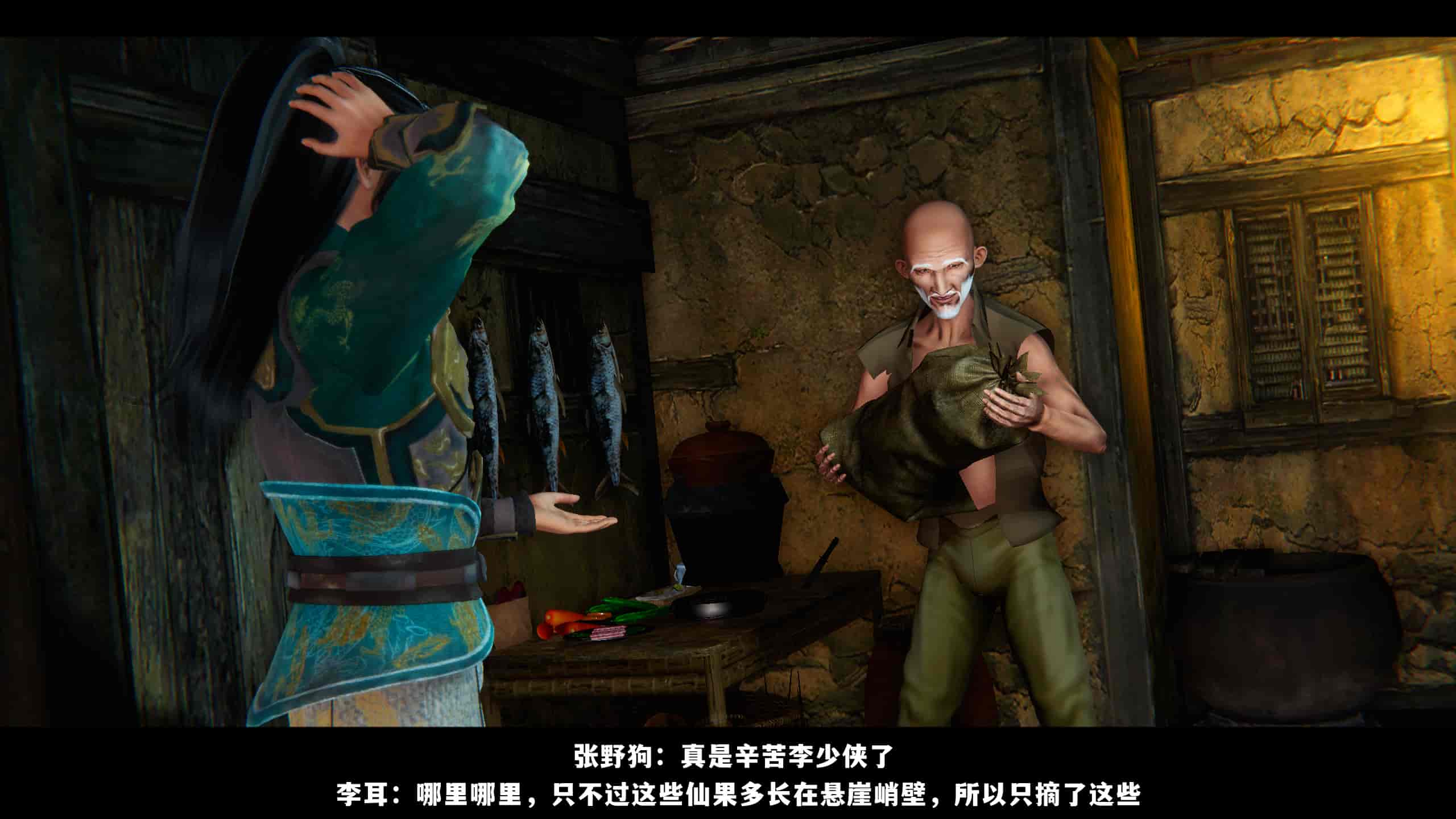 汉化版-2256237-[追忆]仙子蒙尘传 第一章_第7集
