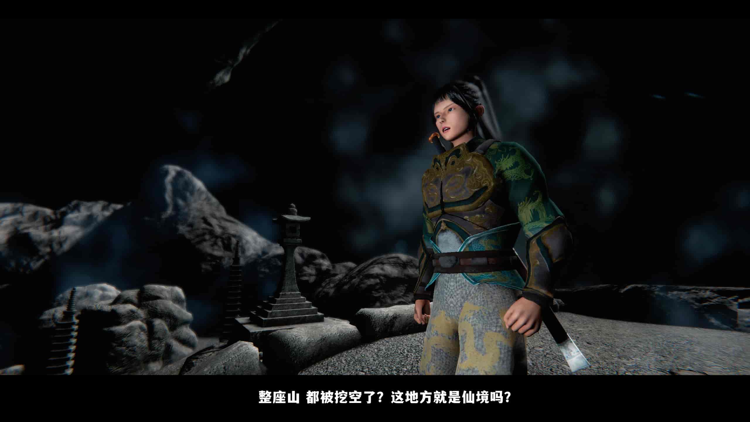 汉化版-2256237-[追忆]仙子蒙尘传 第一章_第1集