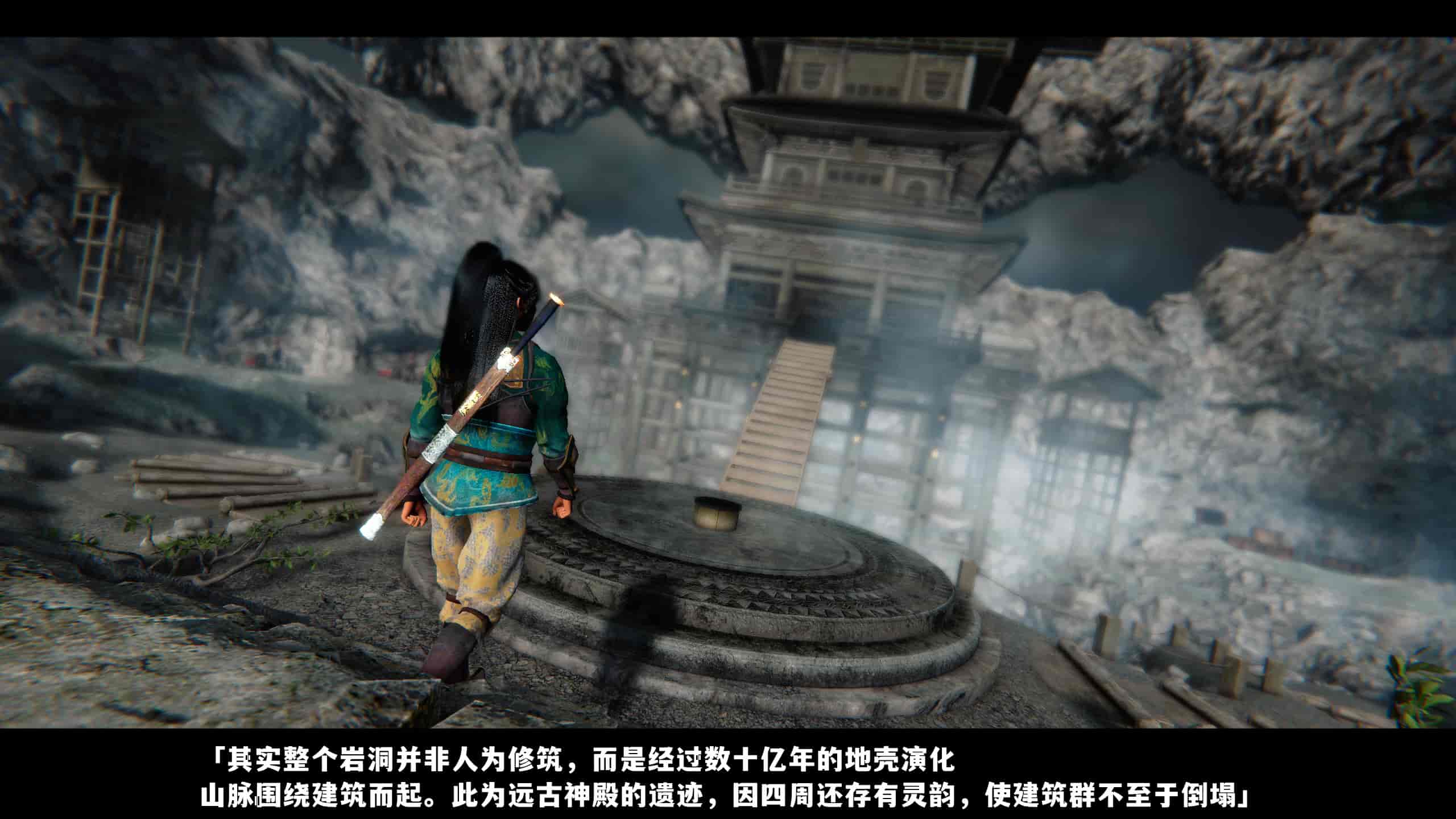 汉化版-2256237-[追忆]仙子蒙尘传 第一章_第1集
