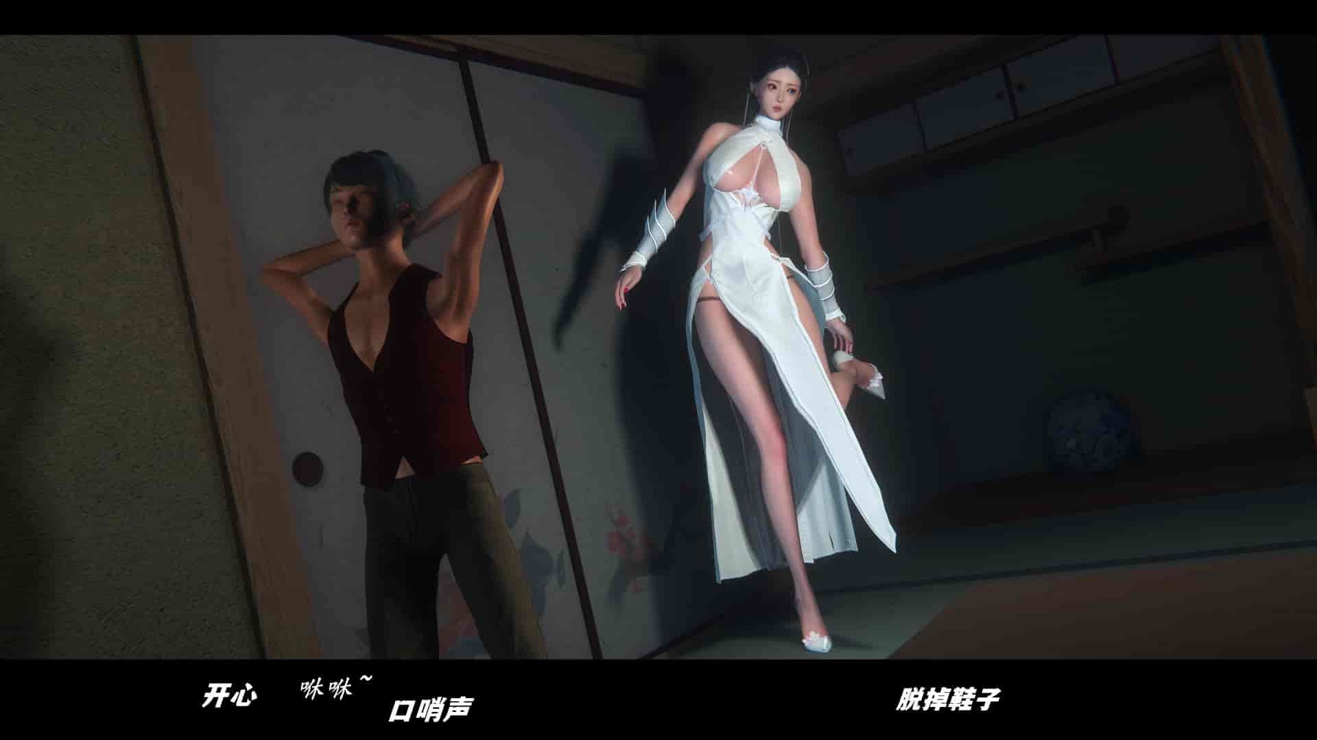 汉化版-2256237-[追忆]仙子蒙尘传 第一章_第8集
