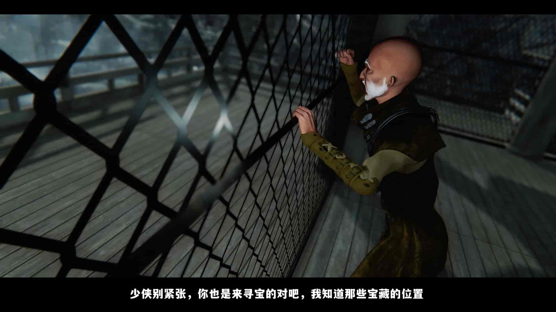 汉化版-2256237-[追忆]仙子蒙尘传 第一章_第1集