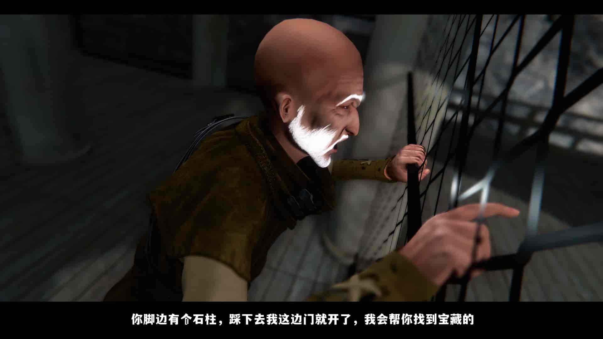 汉化版-2256237-[追忆]仙子蒙尘传 第一章_第1集
