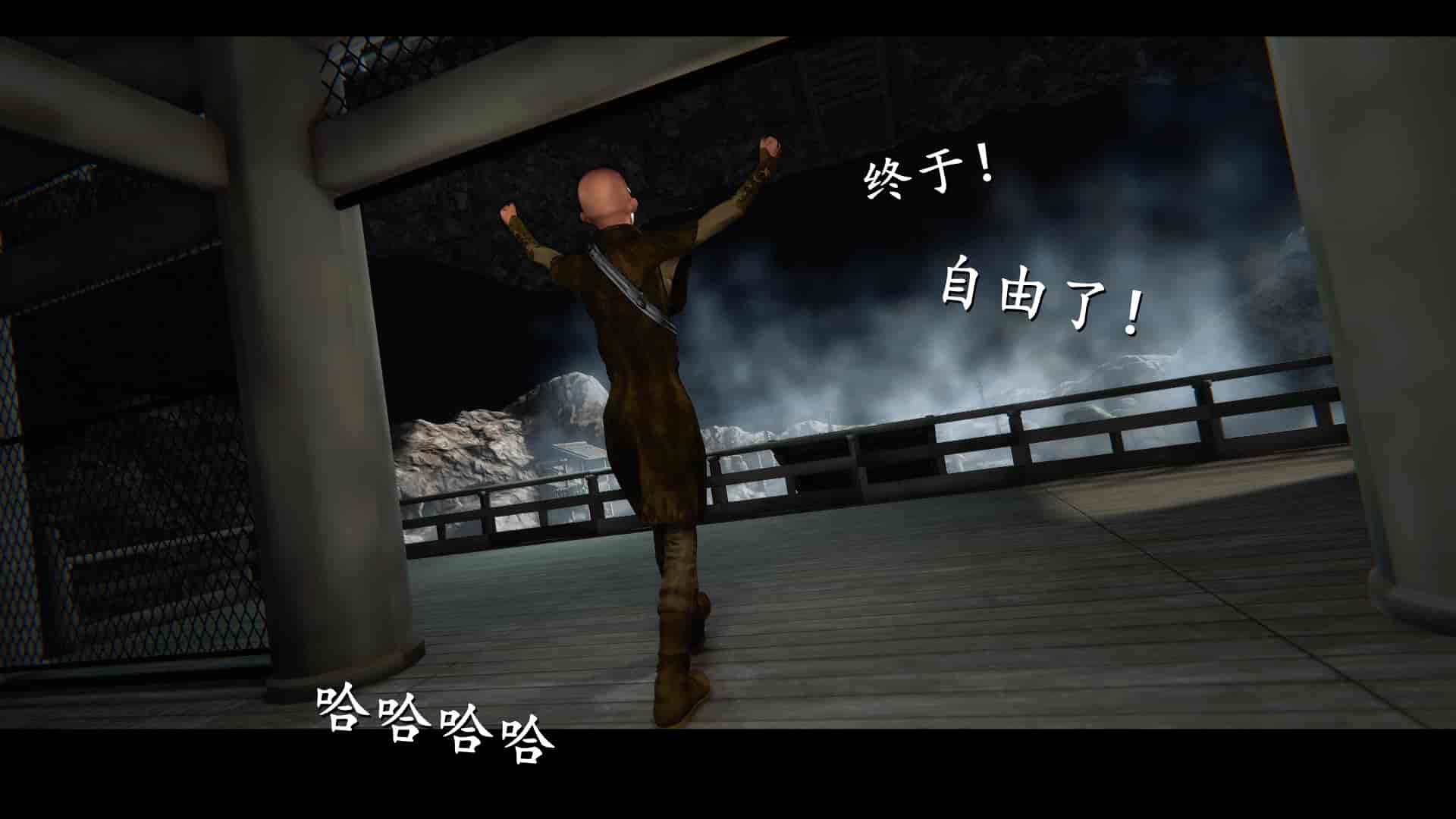 汉化版-2256237-[追忆]仙子蒙尘传 第一章_第2集