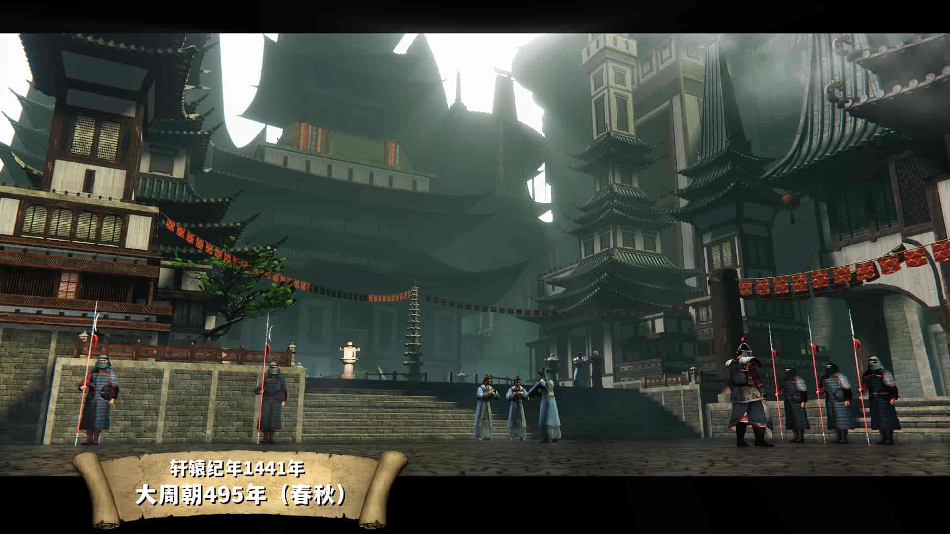 汉化版-2256237-[追忆]仙子蒙尘传 第一章_第1集
