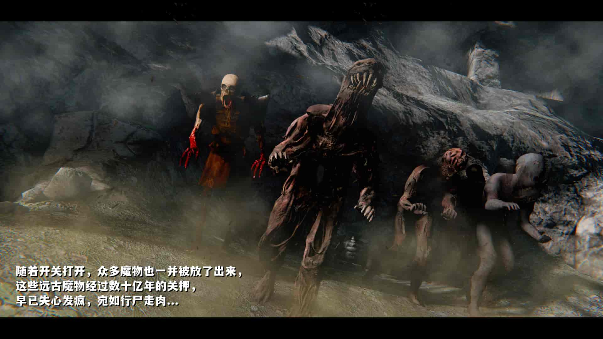 汉化版-2256237-[追忆]仙子蒙尘传 第一章_第2集