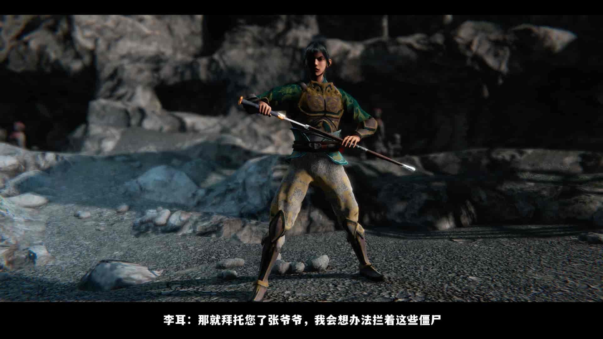 汉化版-2256237-[追忆]仙子蒙尘传 第一章_第3集