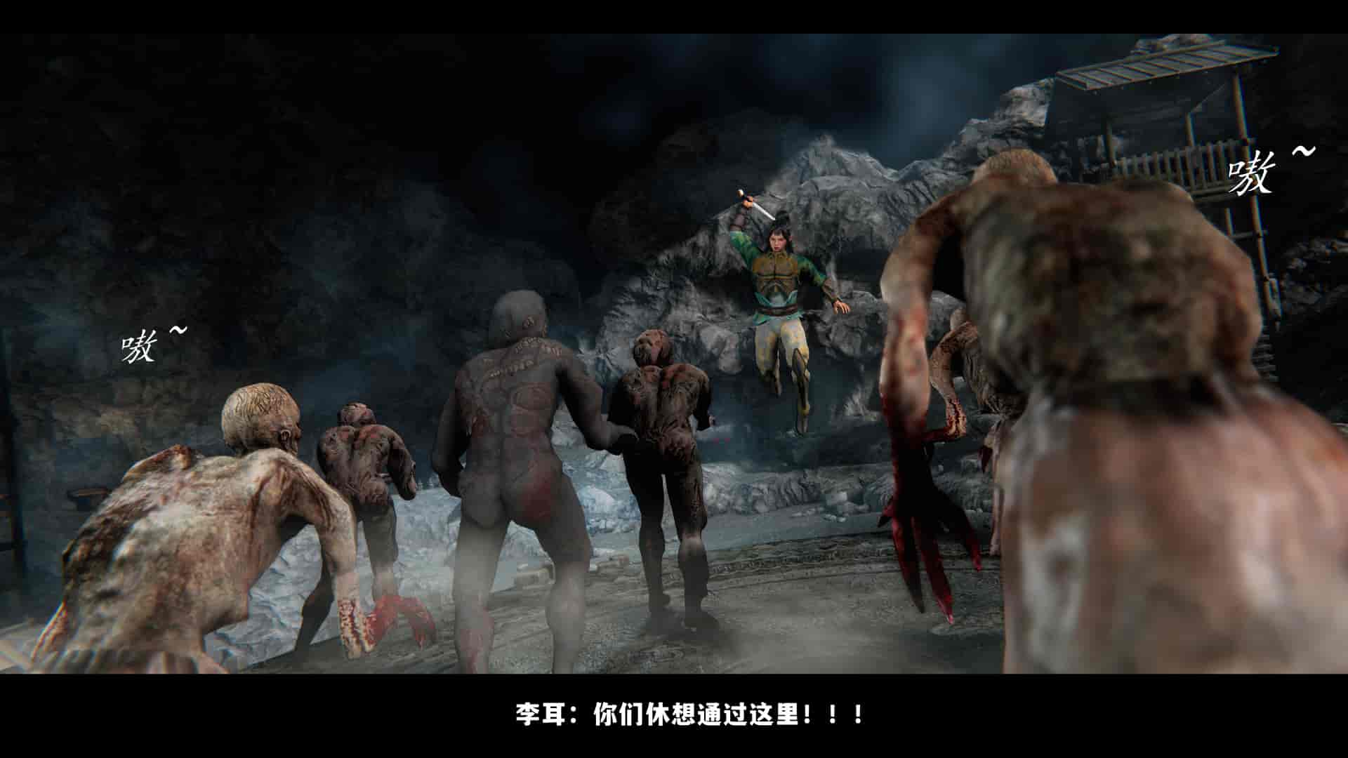 汉化版-2256237-[追忆]仙子蒙尘传 第一章_第3集