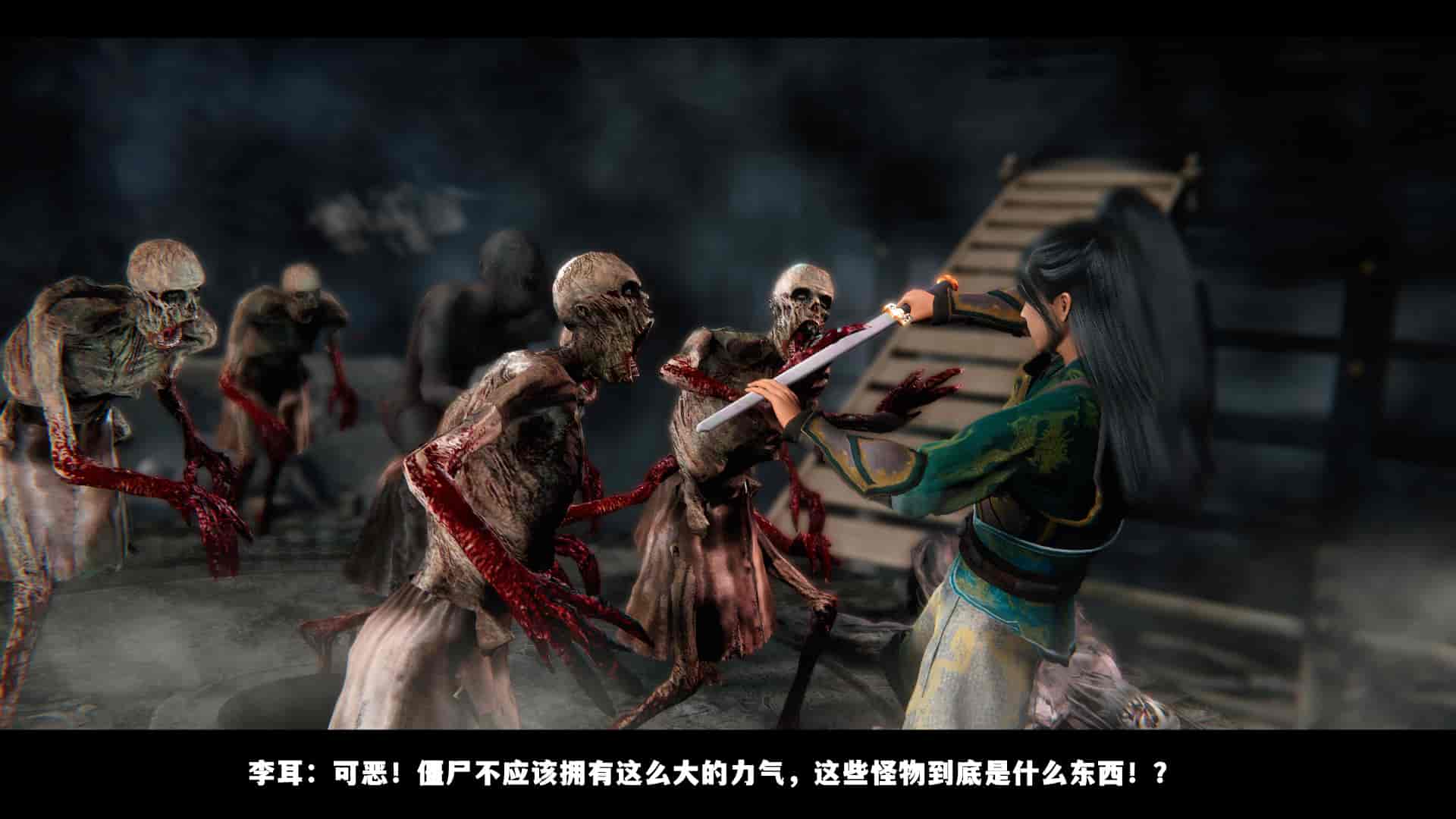汉化版-2256237-[追忆]仙子蒙尘传 第一章_第3集