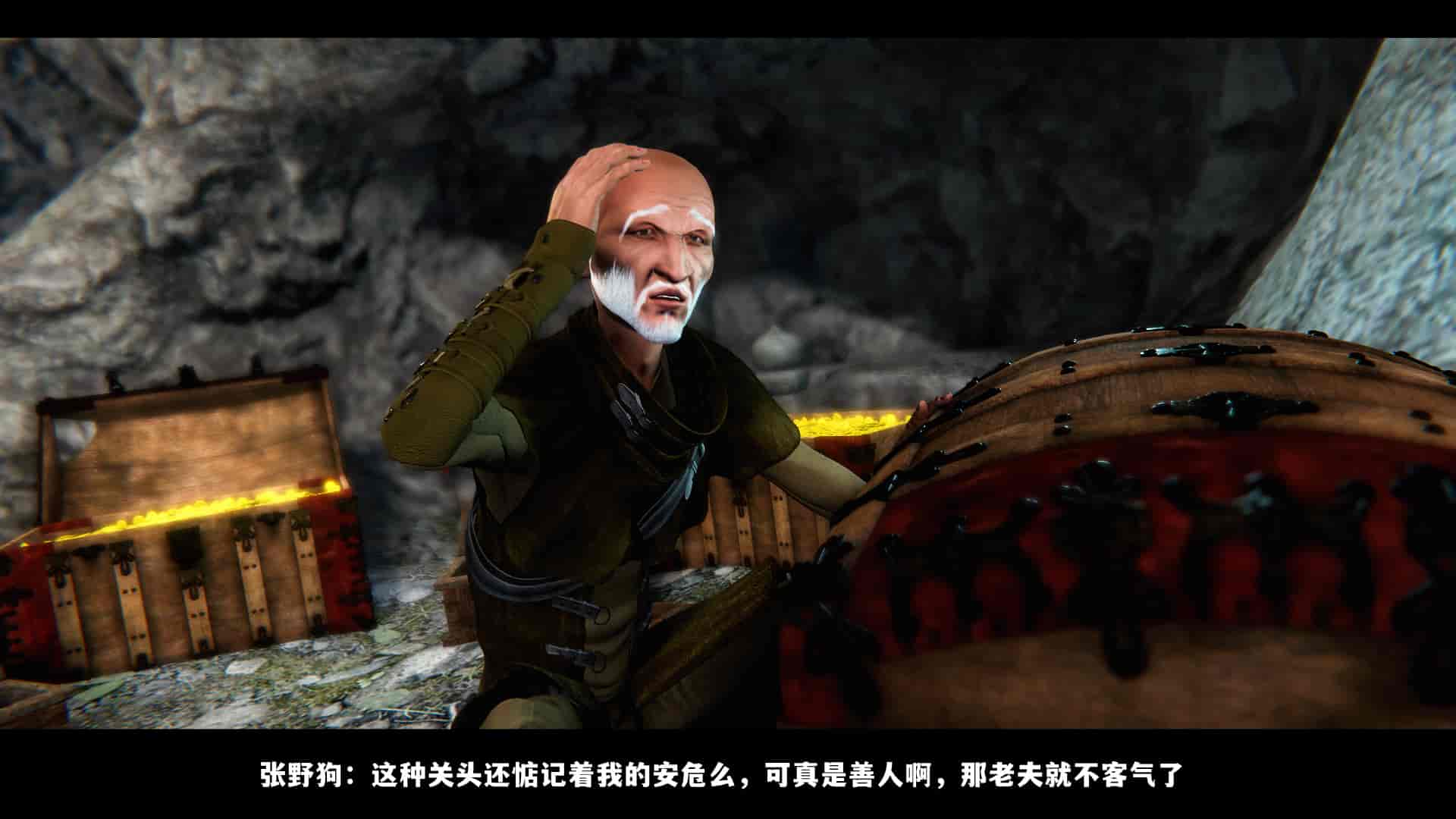 汉化版-2256237-[追忆]仙子蒙尘传 第一章_第3集