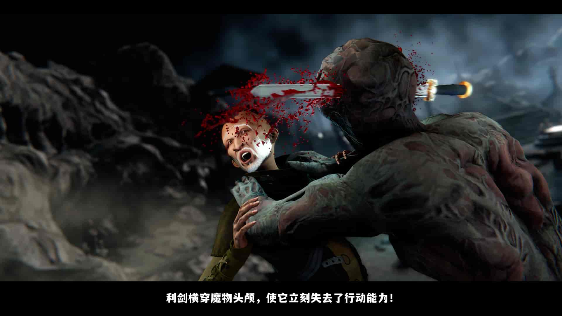汉化版-2256237-[追忆]仙子蒙尘传 第一章_第3集