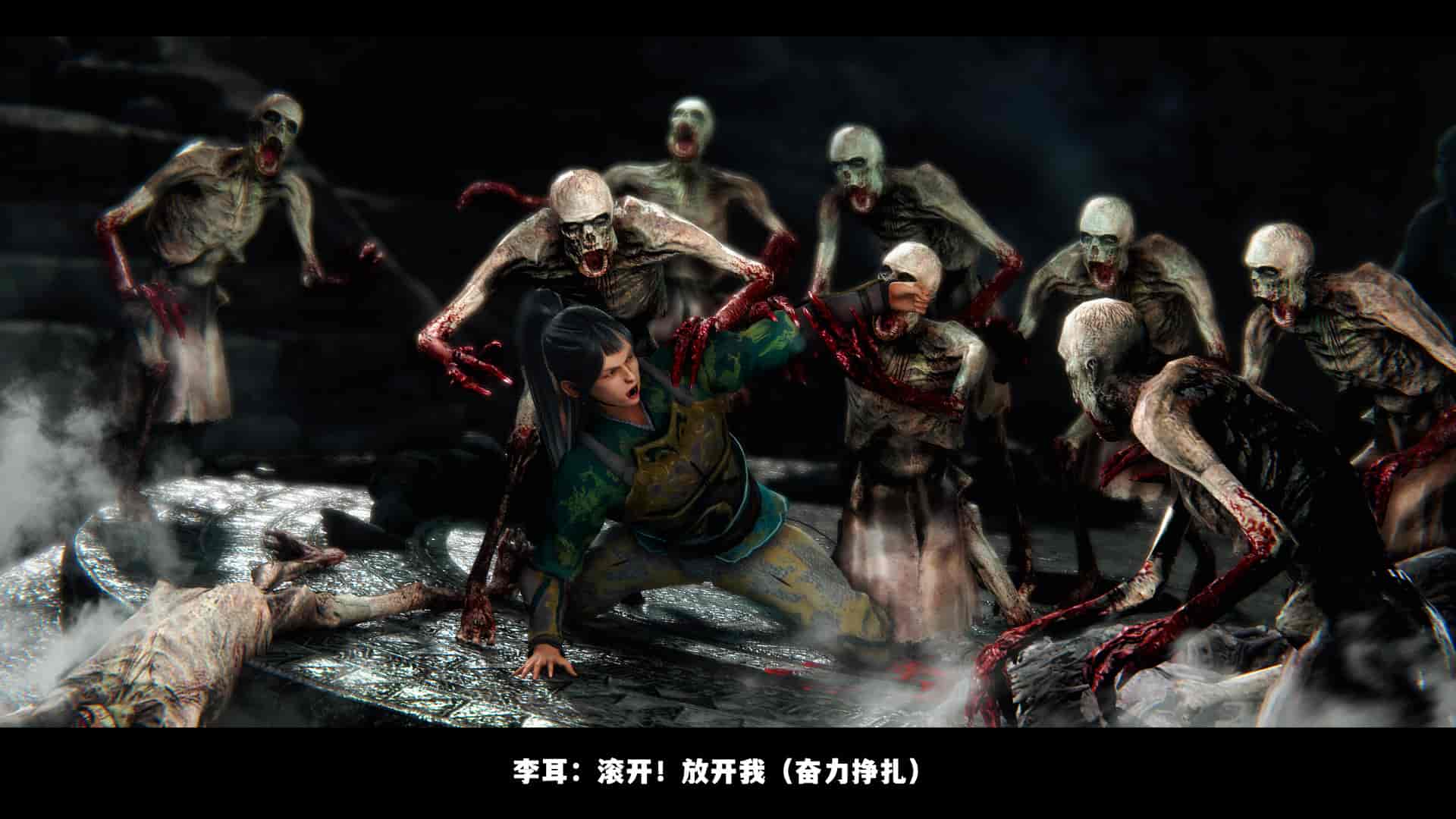 汉化版-2256237-[追忆]仙子蒙尘传 第一章_第4集