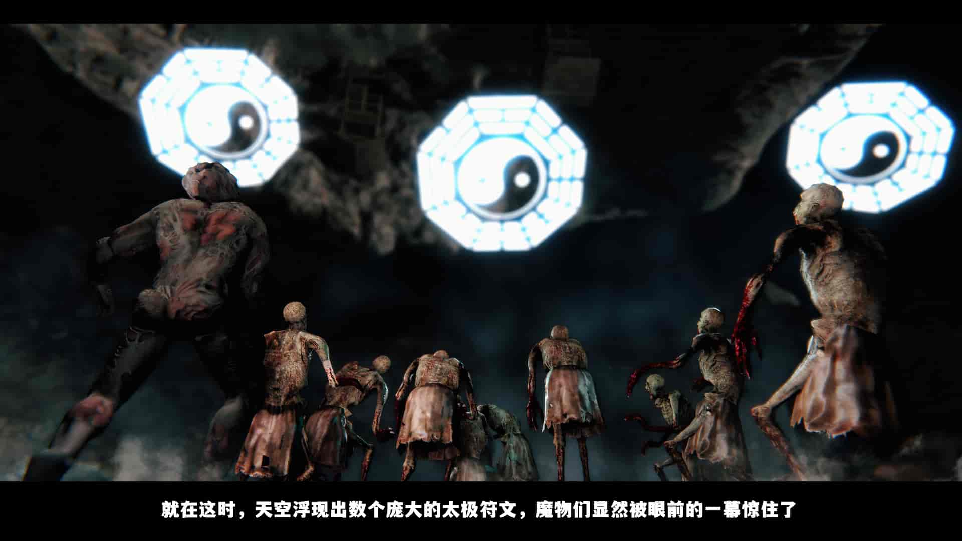 汉化版-2256237-[追忆]仙子蒙尘传 第一章_第4集