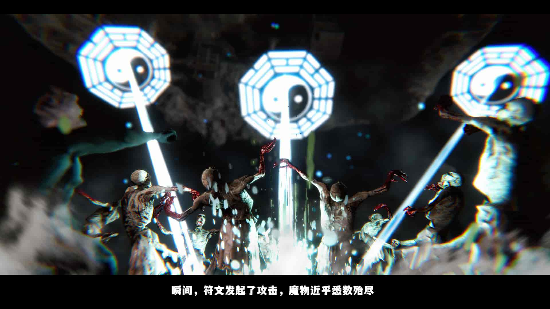 汉化版-2256237-[追忆]仙子蒙尘传 第一章_第4集
