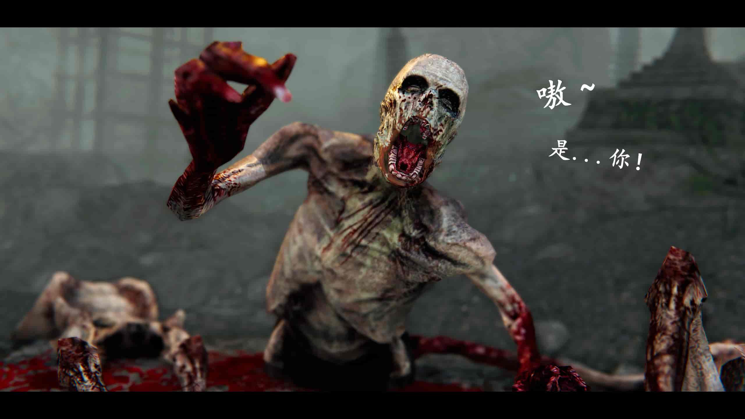汉化版-2256237-[追忆]仙子蒙尘传 第一章_第4集