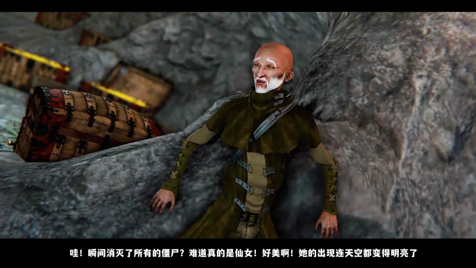 汉化版-2256237-[追忆]仙子蒙尘传 第一章_第4集
