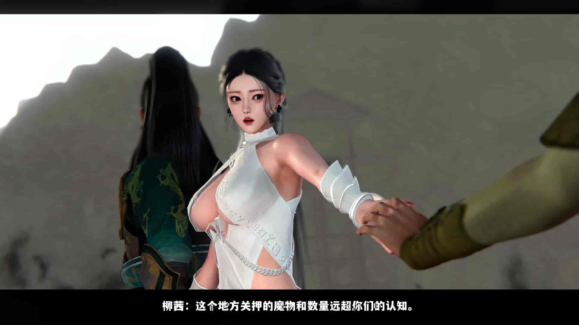 汉化版-2256237-[追忆]仙子蒙尘传 第一章_第5集