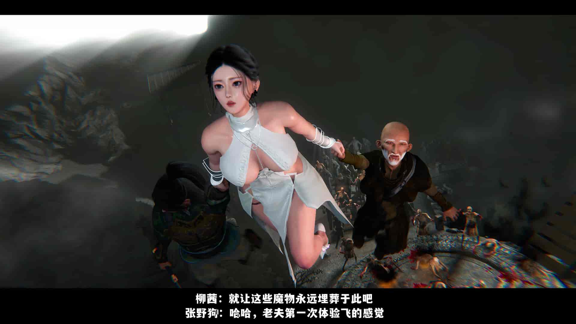 汉化版-2256237-[追忆]仙子蒙尘传 第一章_第5集