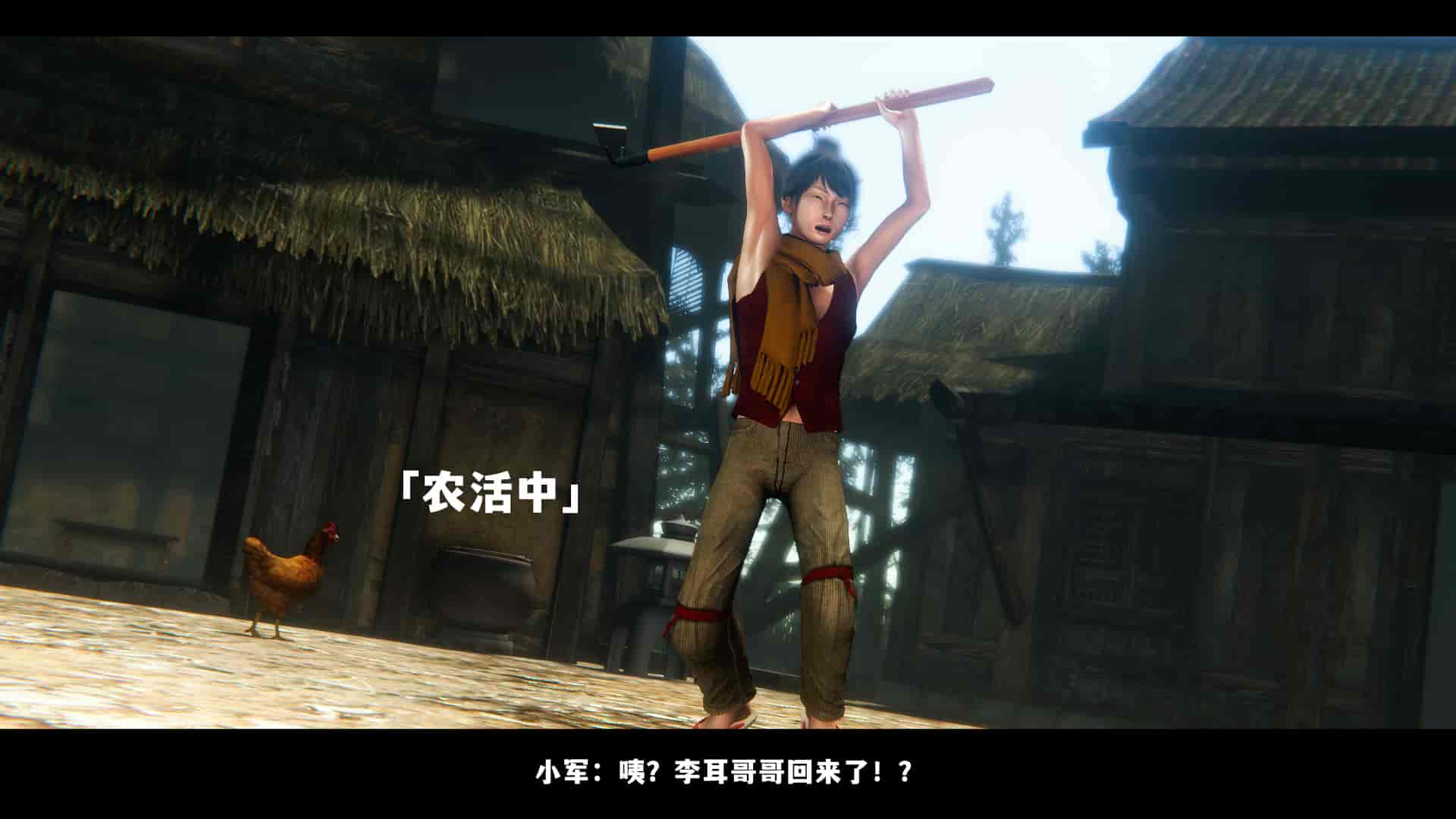 汉化版-2256237-[追忆]仙子蒙尘传 第一章_第5集