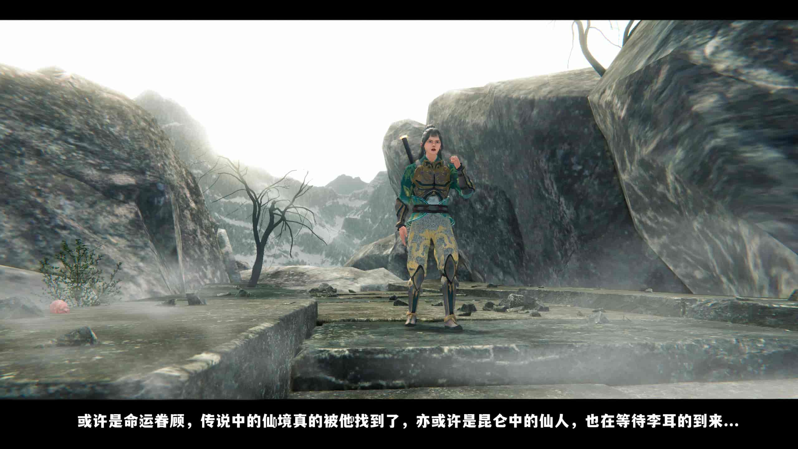 汉化版-2256237-[追忆]仙子蒙尘传 第一章_第1集