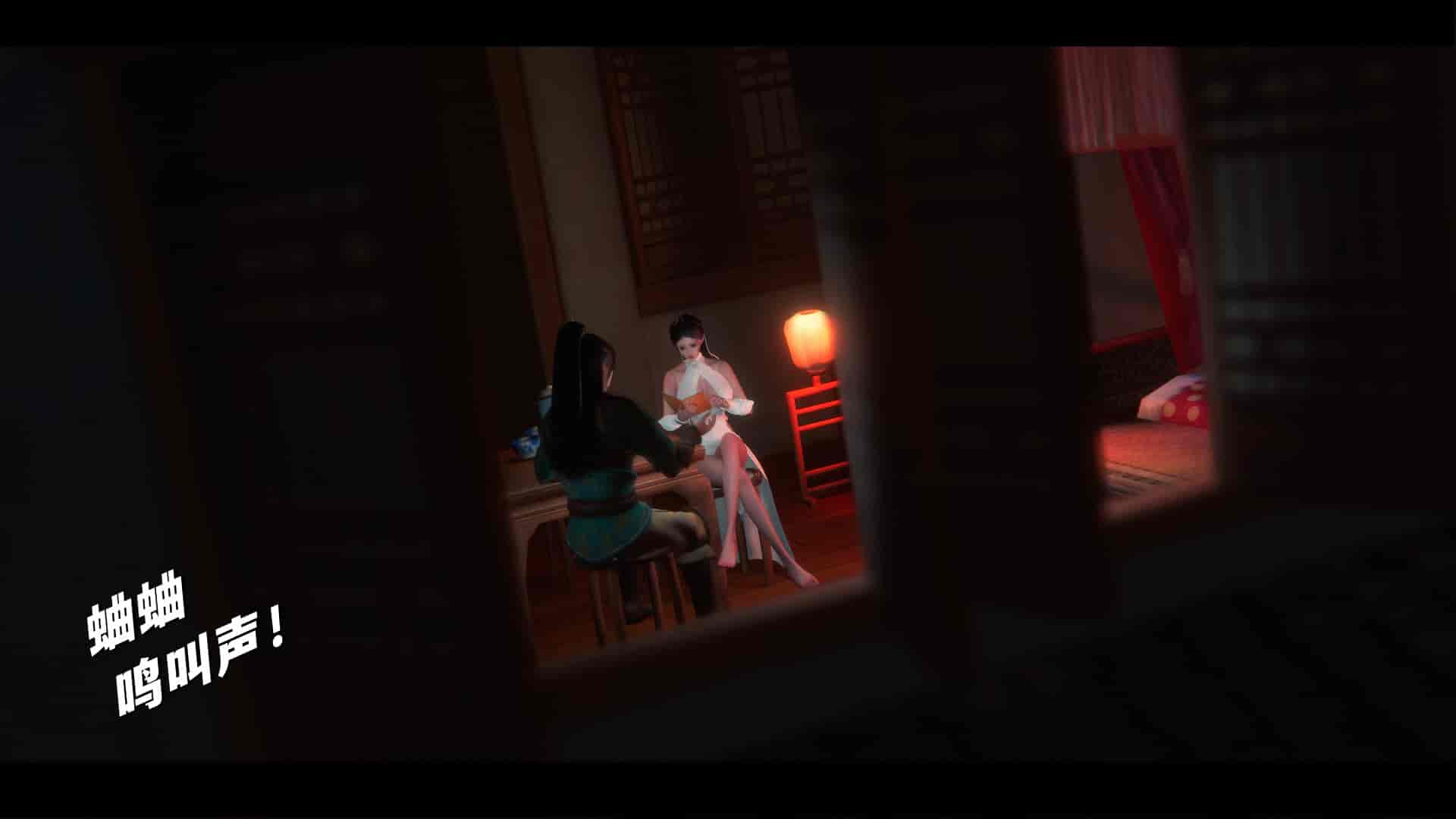 汉化版-2256237-[追忆]仙子蒙尘传 第一章_第5集