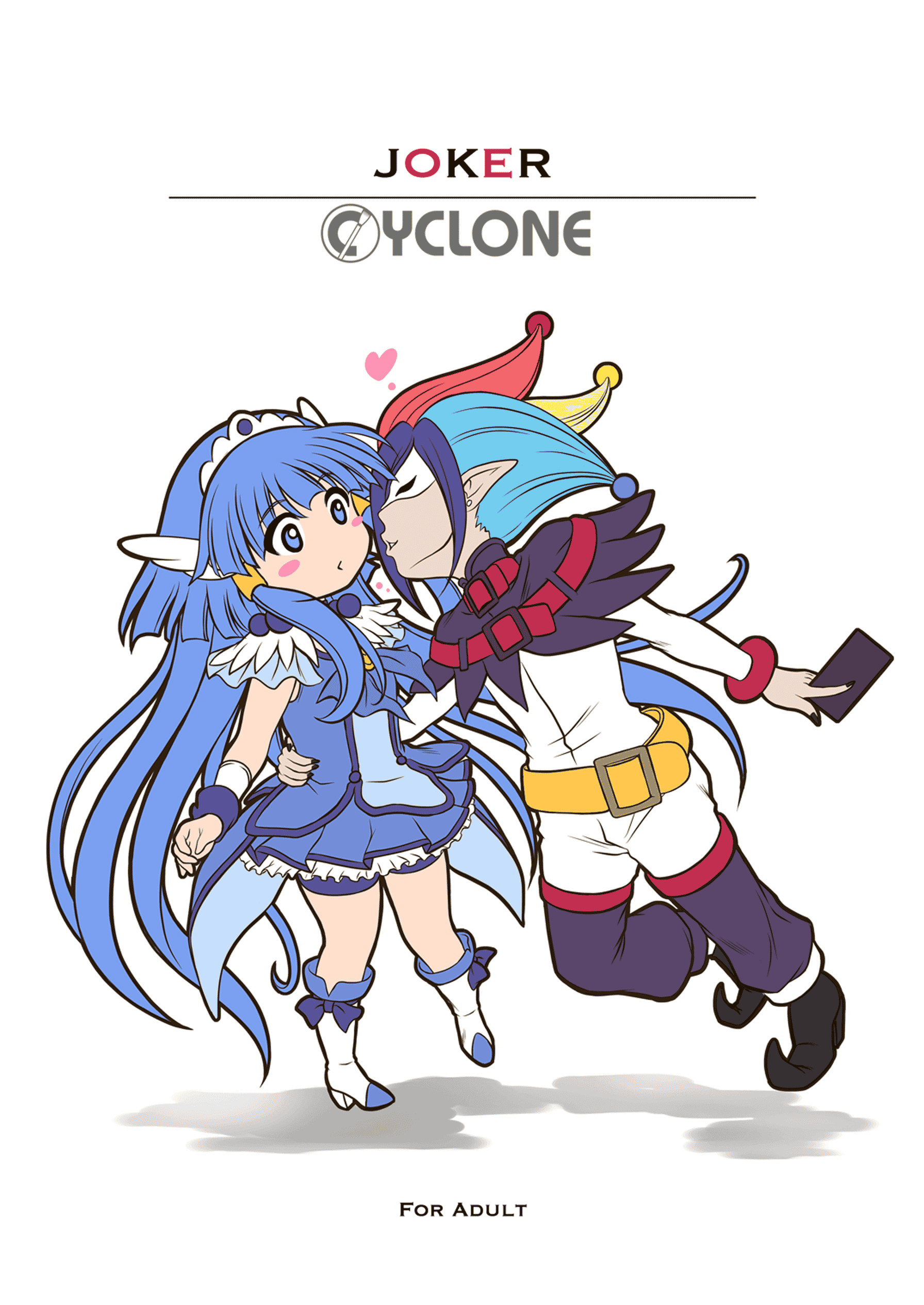 汉化版-[サイクロン (和泉、冷泉)] サイクロンのフルカラーパック3「Dokki_doki」 (ドキドキ!プリキュア) [个人重嵌]-2_第4集