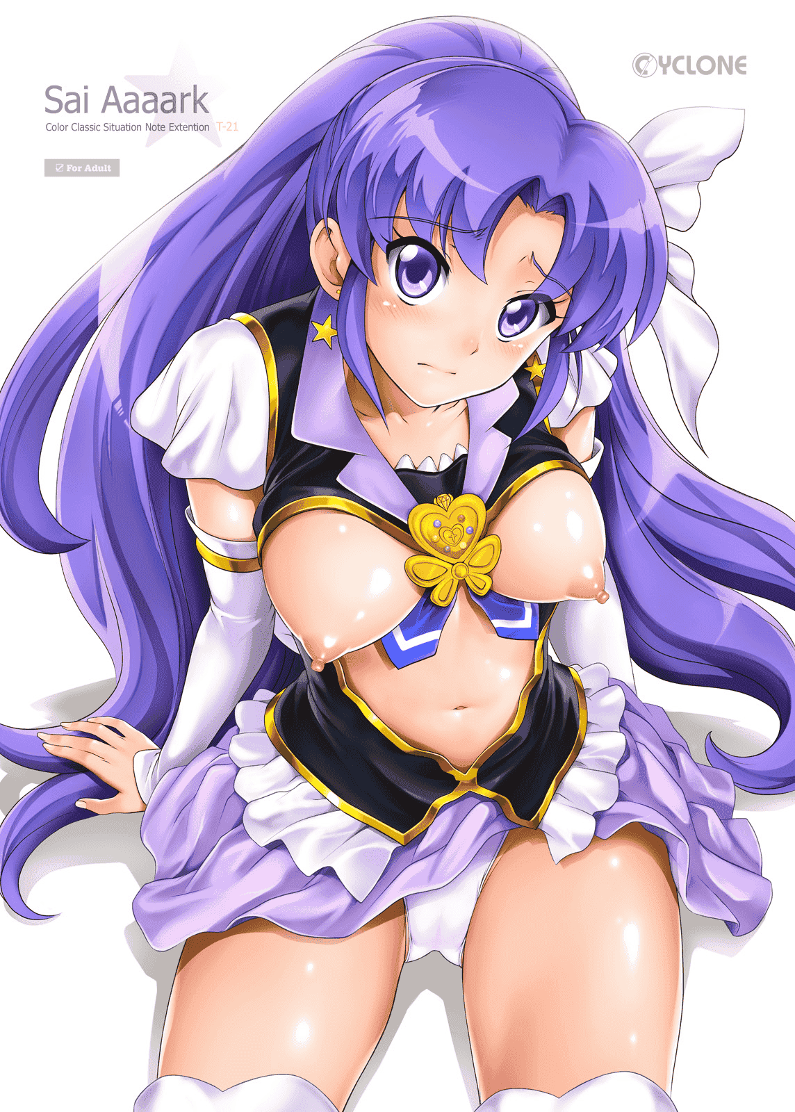 汉化版-[サイクロン (和泉、冷泉)] サイクロンのフルカラーパック3「Dokki_doki」 (ドキドキ!プリキュア) [个人重嵌]-[DL版]_第7集
