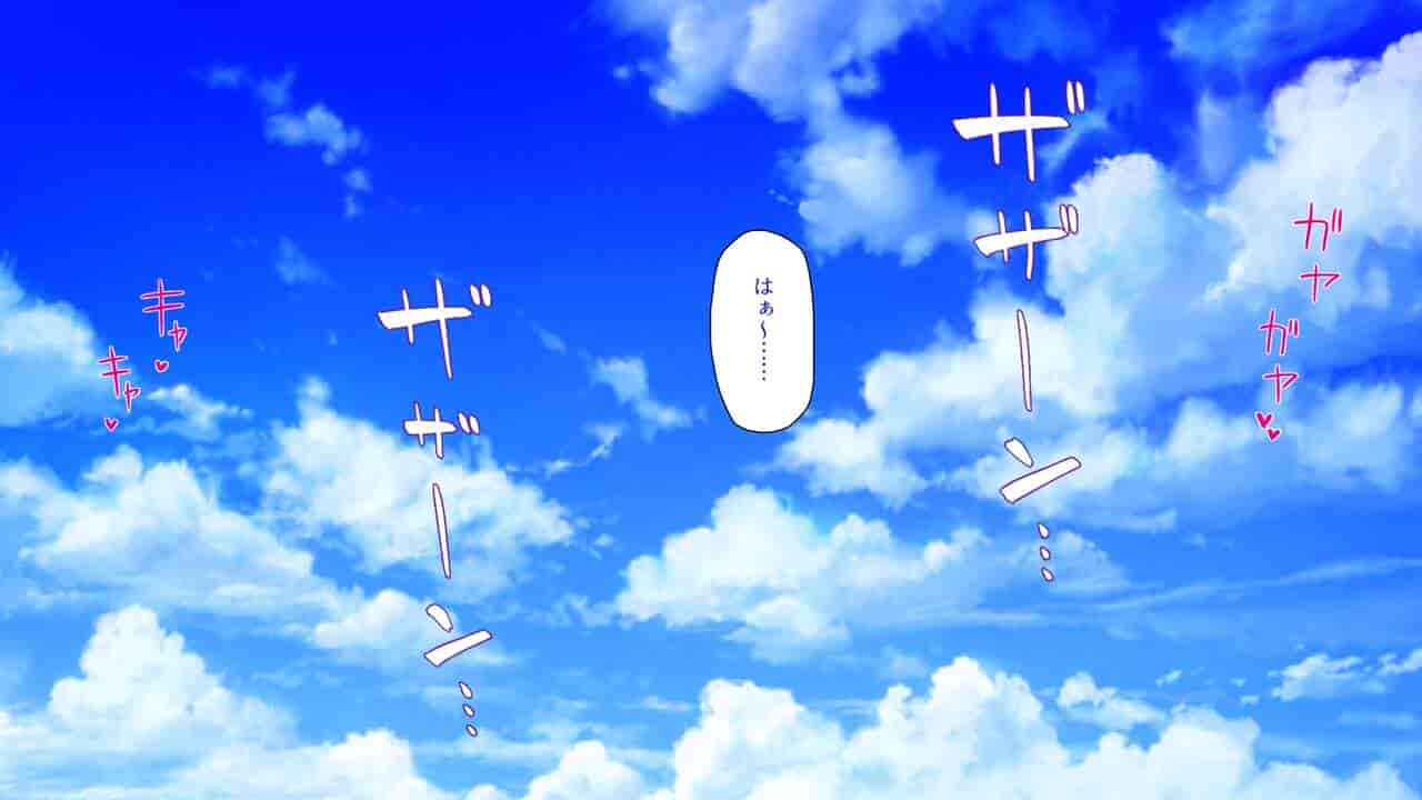 汉化版-2567205-[Mimizu Thousand] Seieki Hoshisa ni Kimobuta to Yonde Ita Boku ni Shitagau Shika Nai Onna-tachi[Chinese]_第1集