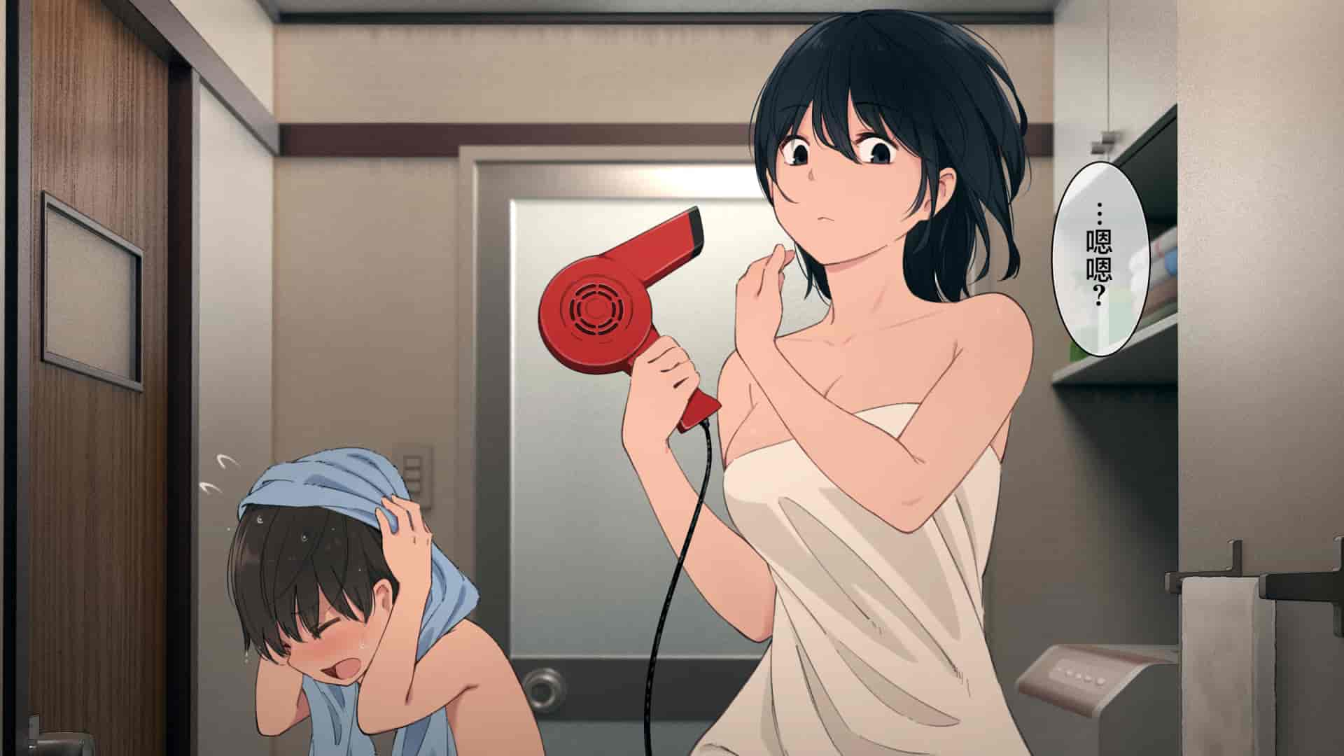 汉化版-[チンジャオ娘。 (煙ハク)] とある大家族のオカズ事情～ママ代わりお姉ちゃん奮闘記～ [中国翻訳]_第2集
