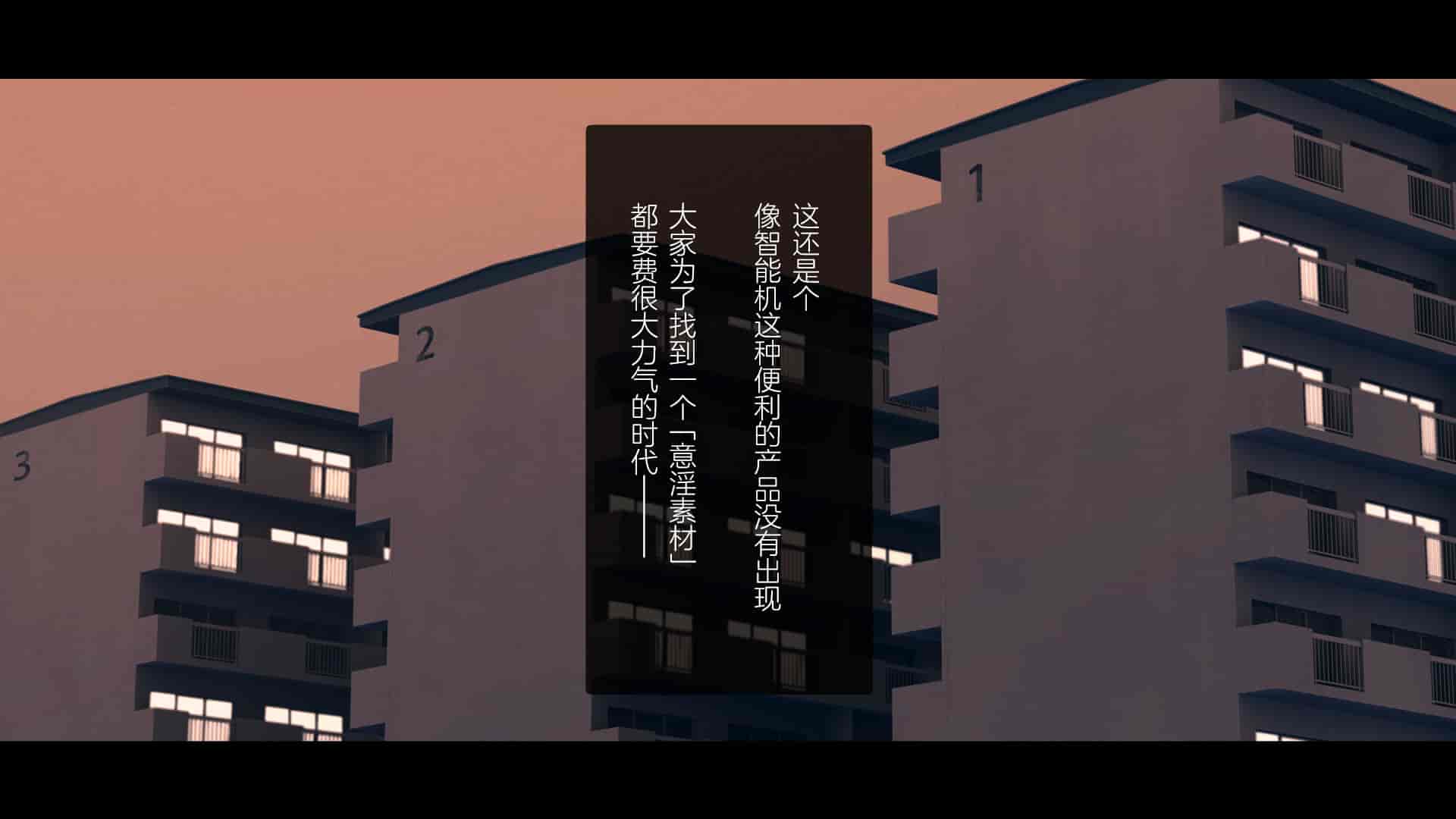 汉化版-[チンジャオ娘。 (煙ハク)] とある大家族のオカズ事情～ママ代わりお姉ちゃん奮闘記～ [中国翻訳]_第1集