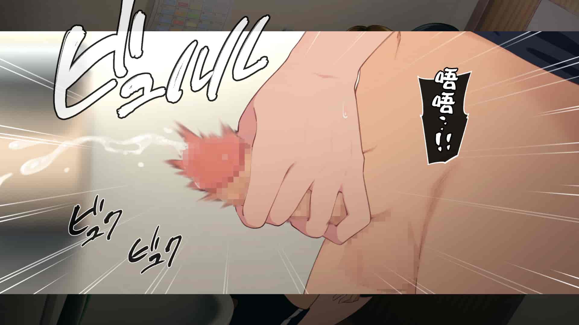 汉化版-[チンジャオ娘。 (煙ハク)] とある大家族のオカズ事情～ママ代わりお姉ちゃん奮闘記～ [中国翻訳]_第4集