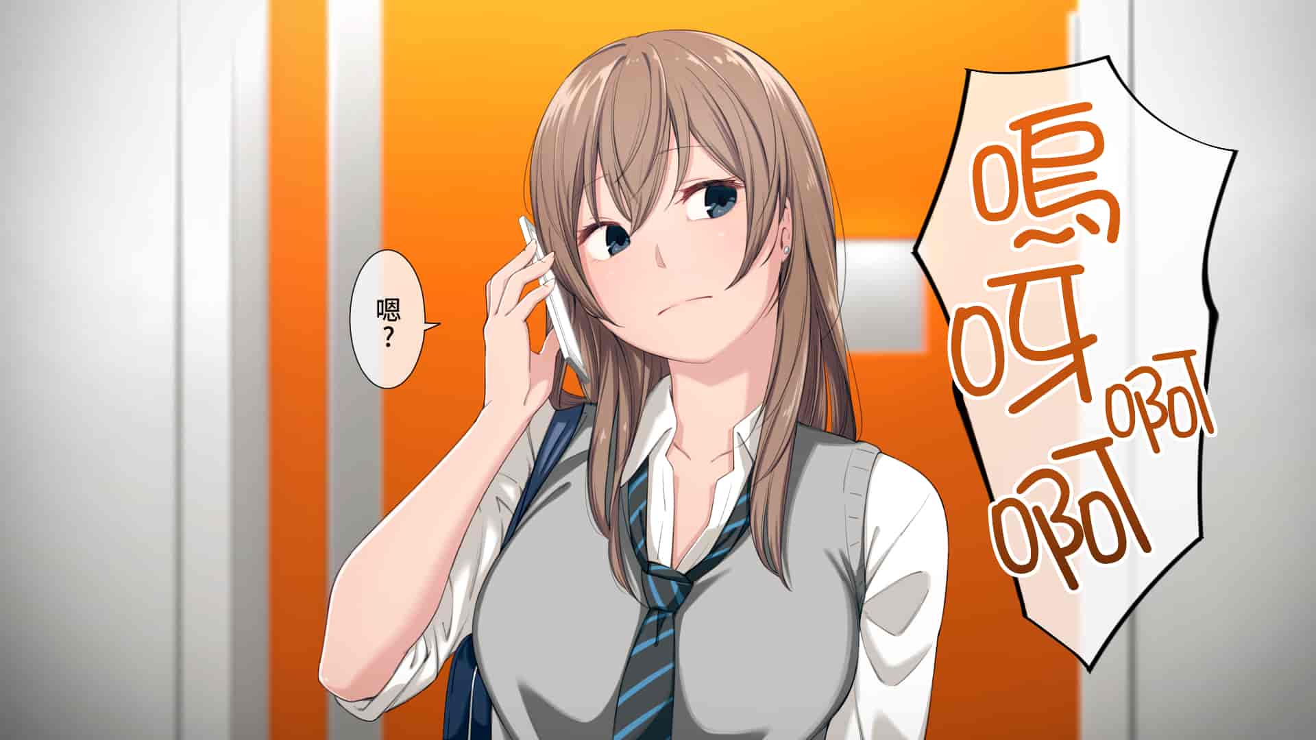 汉化版-[チンジャオ娘。 (煙ハク)] ウチの弟マジでデカイんだけど見にこない？ [中国翻訳]_第1集