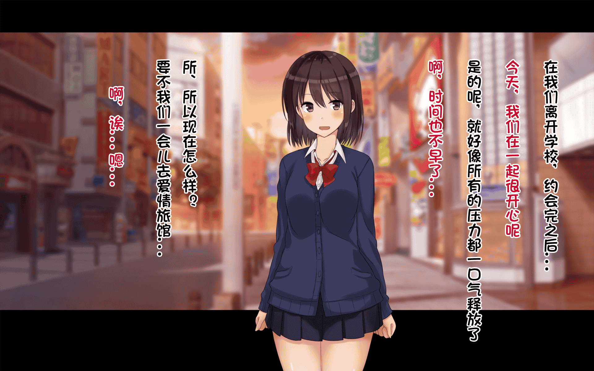 汉化版-[ドリチン工房] 俺たちの寝取り寝取らせスワッピング性活 1-3_第25集