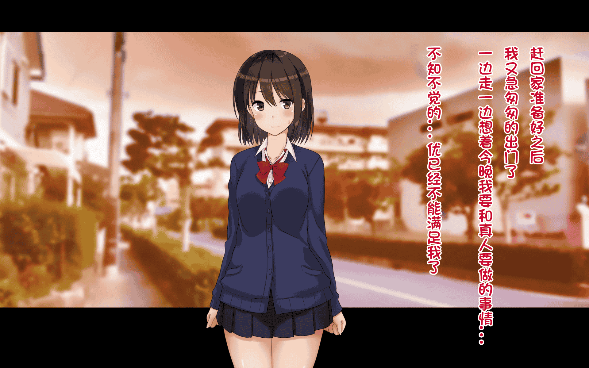 汉化版-[ドリチン工房] 俺たちの寝取り寝取らせスワッピング性活 1-3_第25集