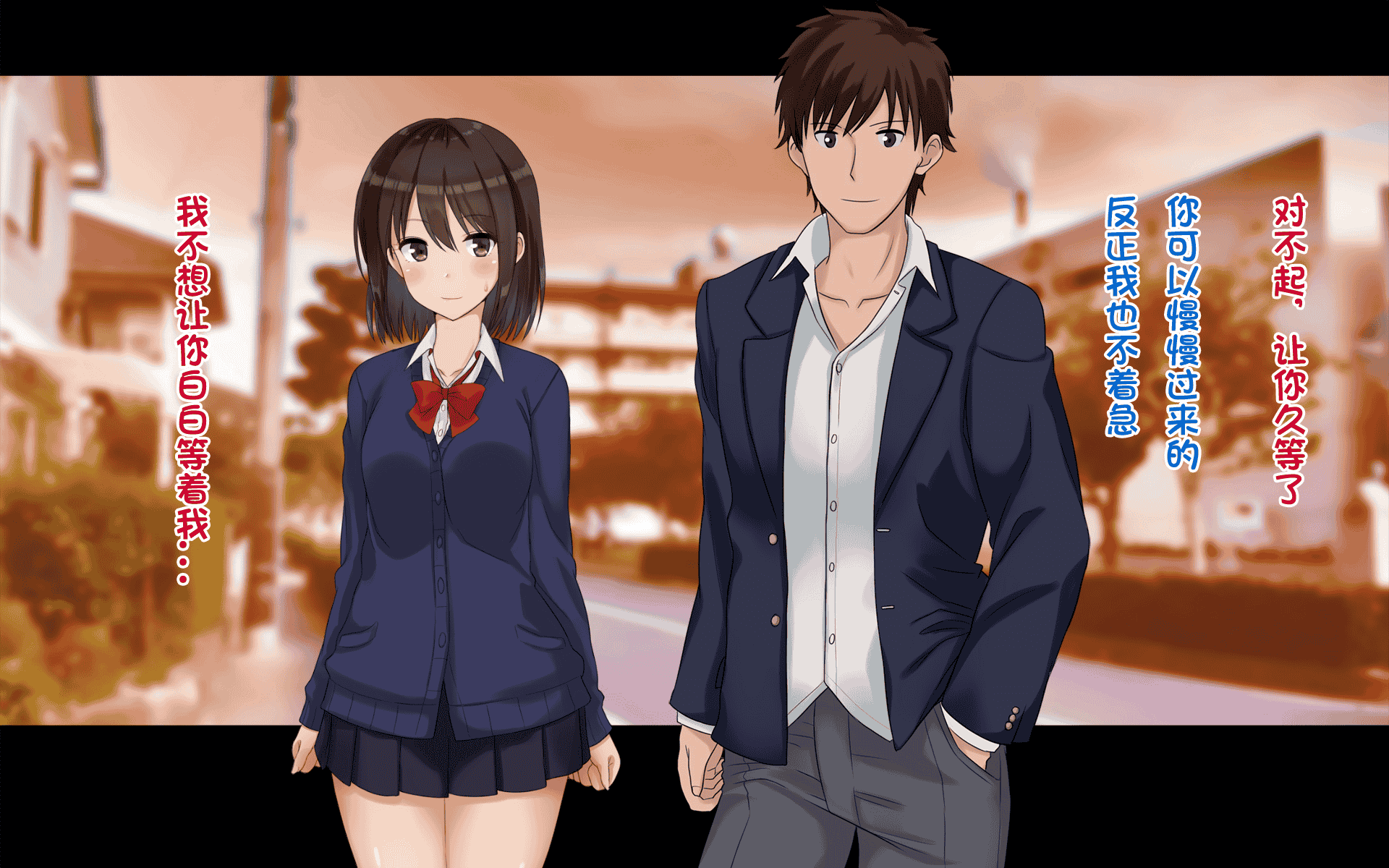 汉化版-[ドリチン工房] 俺たちの寝取り寝取らせスワッピング性活 1-3_第25集