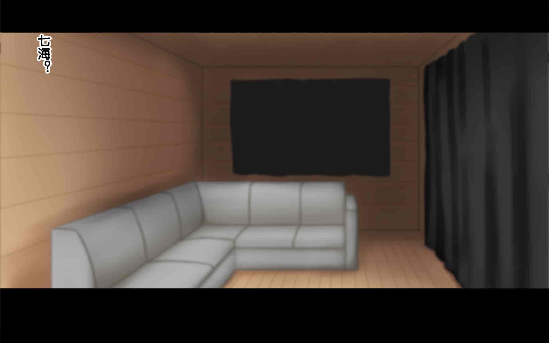 汉化版-[ドリチン工房] 俺たちの寝取り寝取らせスワッピング性活 1-3_第41集